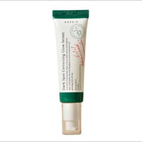 AXIS-Y Dark Spot Correcting Glow Serum